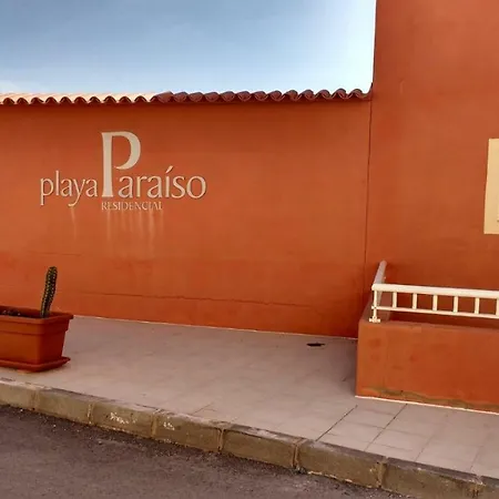 Апартаменты Playa Paraiso Коста Калма